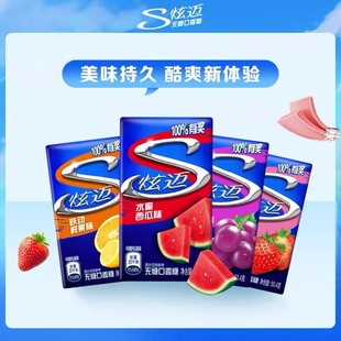 ���~�o�ǿ�����28Ƭ���b�{�̳�ͬ���N��ζ�ښ��������e��ʳ���l