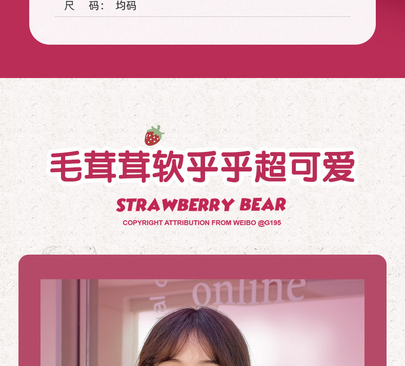 围巾_02_08.jpg