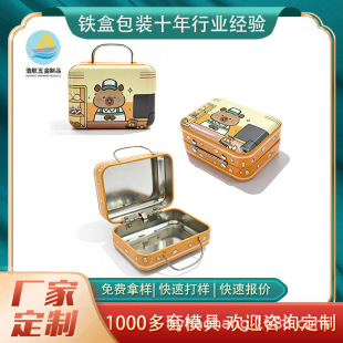 ���ƿ�Ƥ�����決��΢�sʳ���F�з��w�R���F�ռ{���������ٺ�