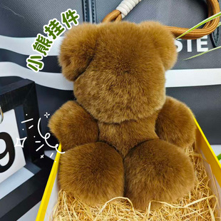 ��H��ëС����ë�q�Ʒ�ɐ�̩������ż�����܇耳���S�����a