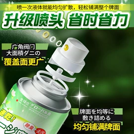 收纳架;衣物清洁护理;多用途清洁剂