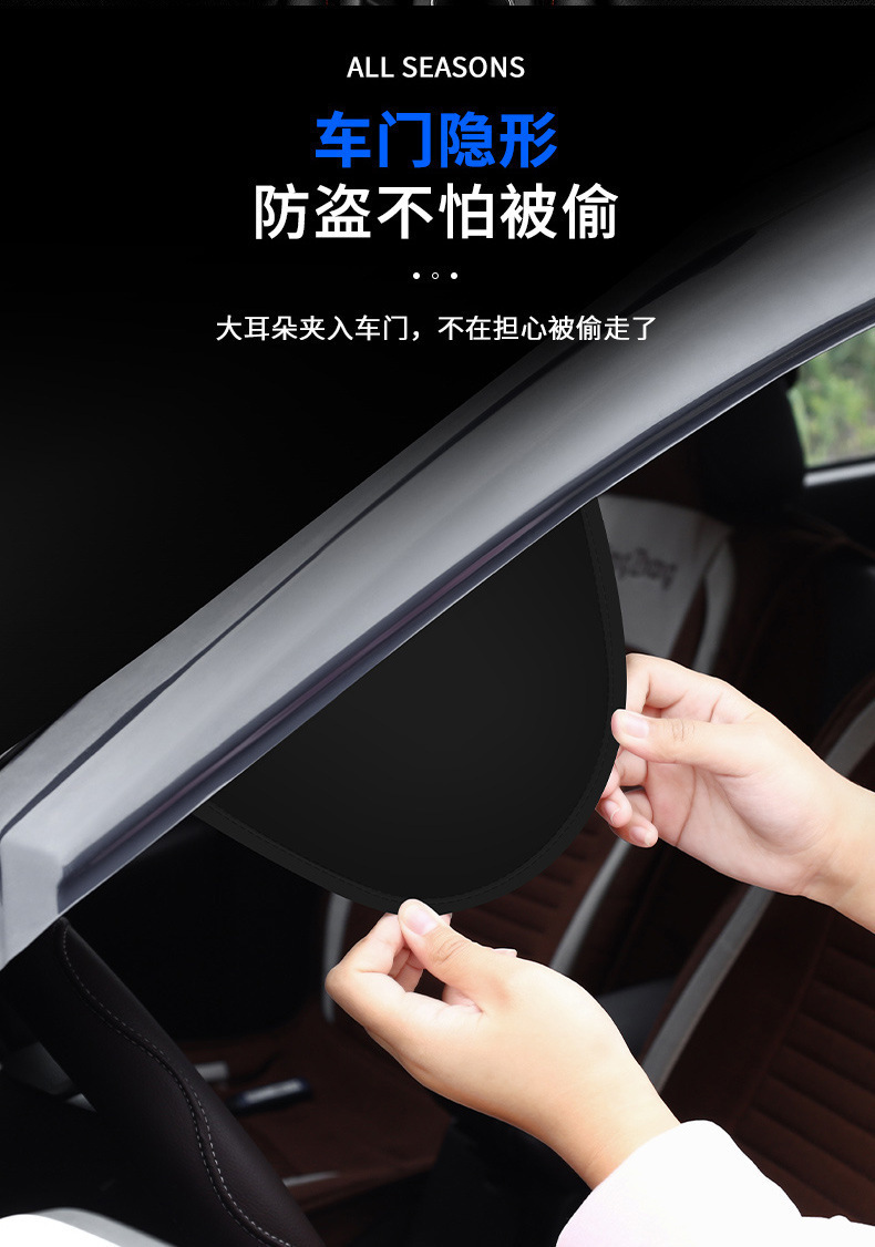 Directly from the manufacturer: car snow cover for the front windshield, winter windscreen snow protection, car window snow shield
