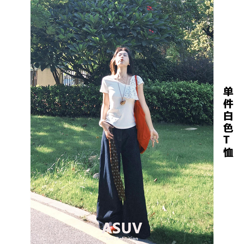 2025韩系一整套ootd穿搭夏日松弛感chic斜肩上衣阔腿裤两件套装女|undefined