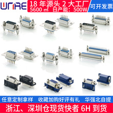 �S�Z��DB9ᘹ�ĸ�^����VGA���往�����XͶӰ�xһ�wʽ�Ӿ��B����