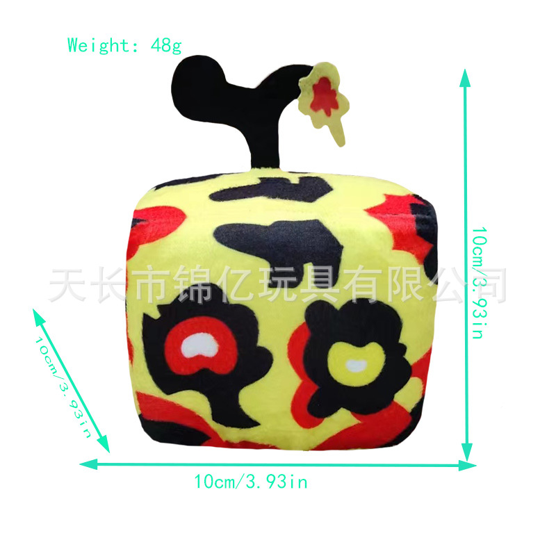 Nuevo producto transfronterizo Devil Fruit Toy bloxfruit juego periférico muñeco de peluche caja de muñecas en stock