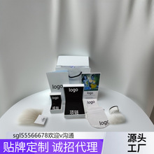 潘家包装盒白色戒指项链首饰礼品收纳盒包装礼石纹纸珠宝首饰盒