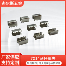 Rп7x14첱RKAKӽ^߷βAPFRп