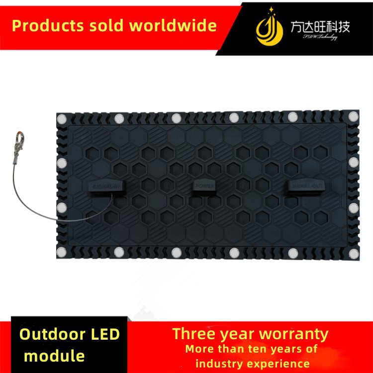 Outdoor LED display soft module LED display flexible unit board OUTDOOR SOFT LED MODULE 3