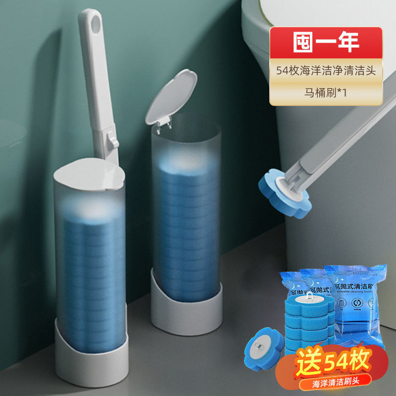 Disposable Toilet Brush Multifunctional Groove Cleaning Brush for Home Use, No Dead Ends, Disposable Bathroom Long-Handle Sponge Brush Head Disposable Toilet Brush Multifunctional Groove Cleaning Brush for Home Use, No Dead Ends, Disposable Bathroom Long-Handle Sponge Brush Head