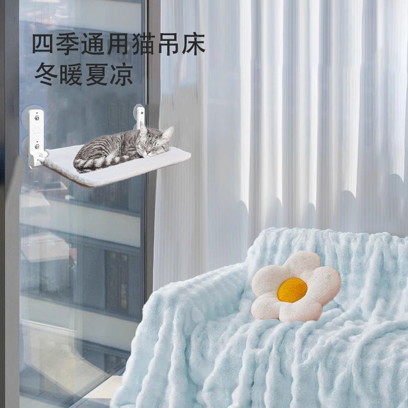 초승달밥-사계절 [이마오이왕-강력한 흡착컵 고정]