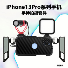 �¿�lPhone13ϵ���֙C�û\�ɔUչ�֙C�R�^�����L�a���1/4֧��