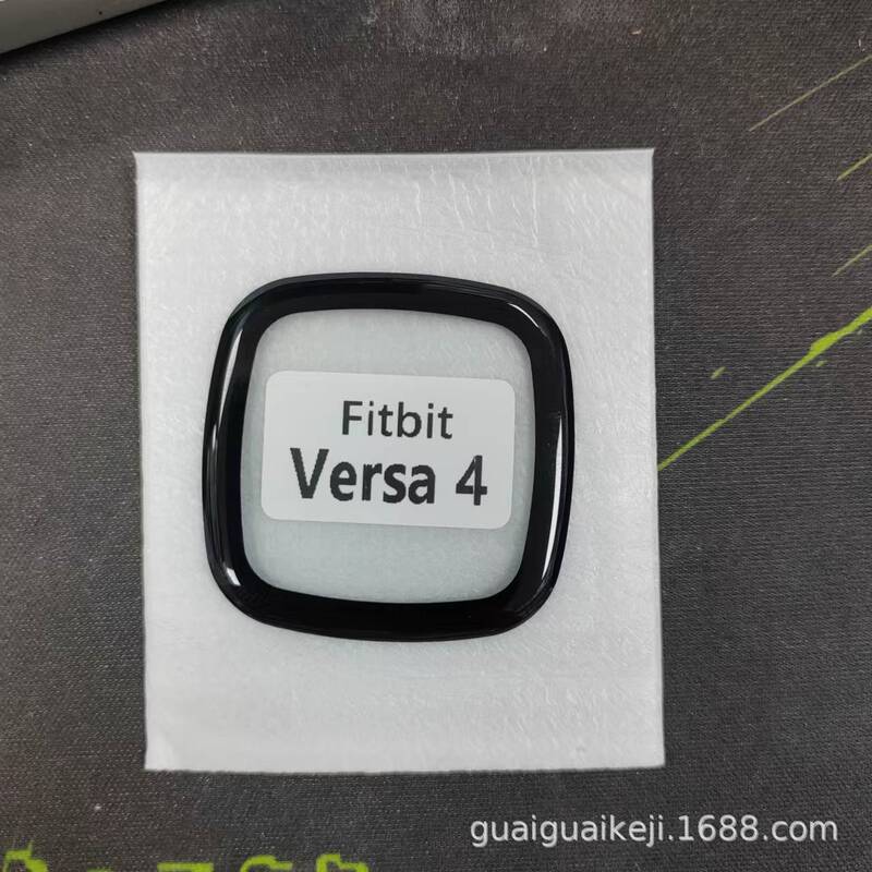 Applicable to Fitbit Versa 4 ceramic film Sense 2 watch full screen hot bending curved surface HD protective film