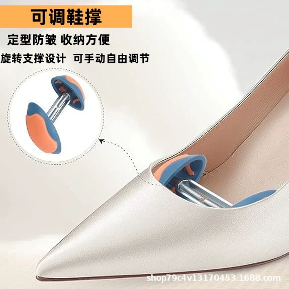 Регулируемый простой и удобный регулируемый усилитель для обуви для обуви для женщин на высоких каблуках против морщин