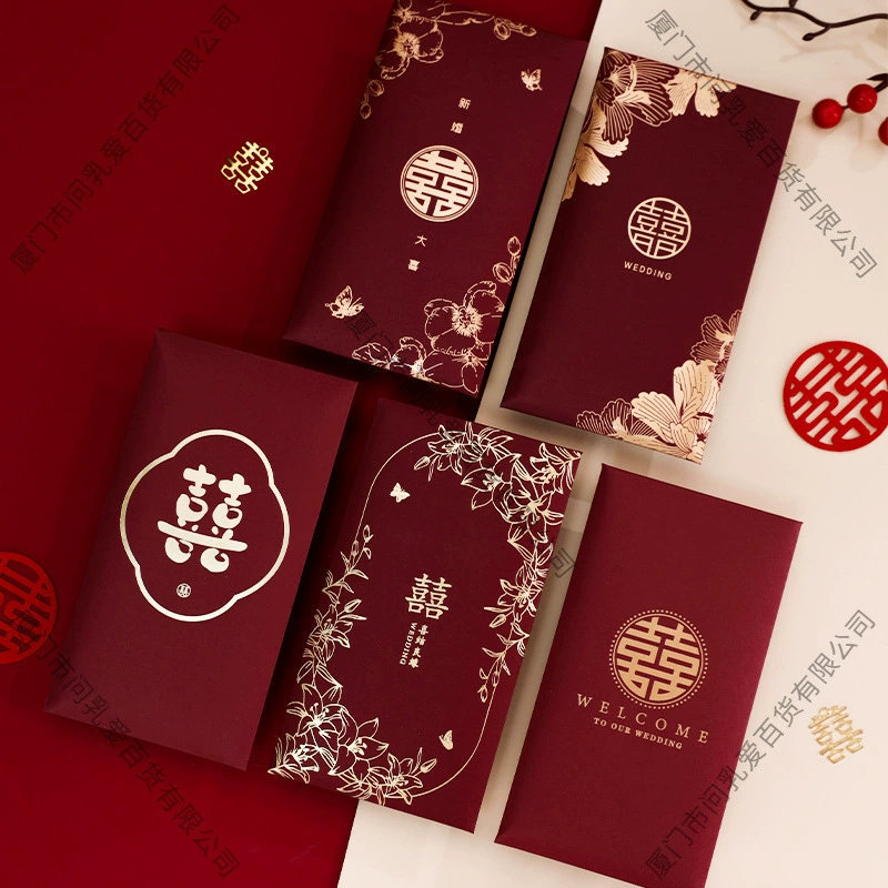 Красный конверт для свадьбы в новом стиле, твердocard конверт для свадьбы, комплект конвертов с участием членов семьи, маленький красный конверт для блокады двери