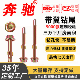 ���Y��֬�����ǔU���β�A����β�Թ���荔U�׌��Î���������