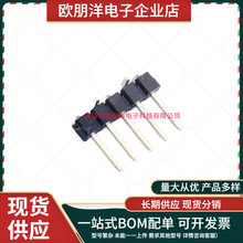 ȫ��ԭװ X6511WVS-05H-C60D48R1 2.54MM 1*5P ����������