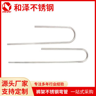 201���P�ѝ�܏��� 8mm�܏�U�Ώ� �V�|��ɽ�F؛