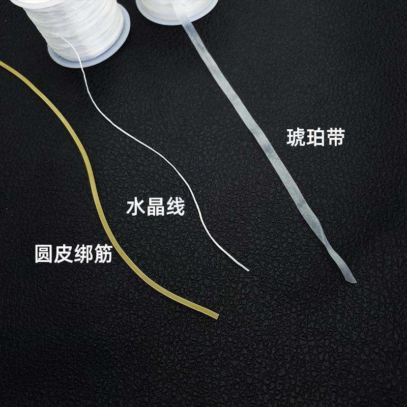 새총 넥타이 바 앰버 벨트 브레이스 헤드 타이 로프 전통적인 라운드 고무 밴드 플랫 고무 밴드 가죽 포켓 타이 라인 어시스턴트 와이드 가죽 유니버설