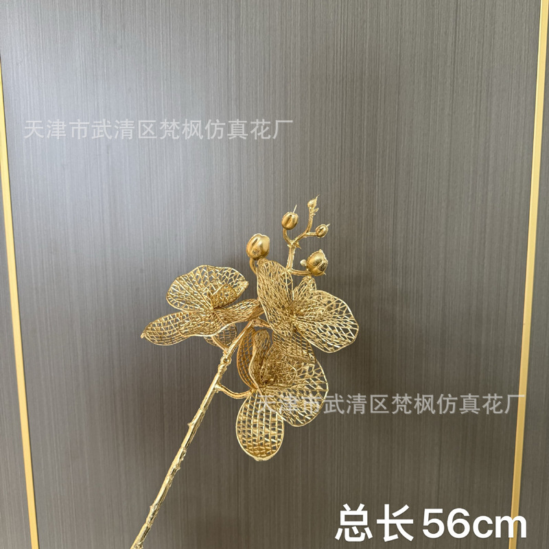 金系新年夜花シミュレーション花福桶置物赤果泡発財果尤加利金葉装飾|undefined