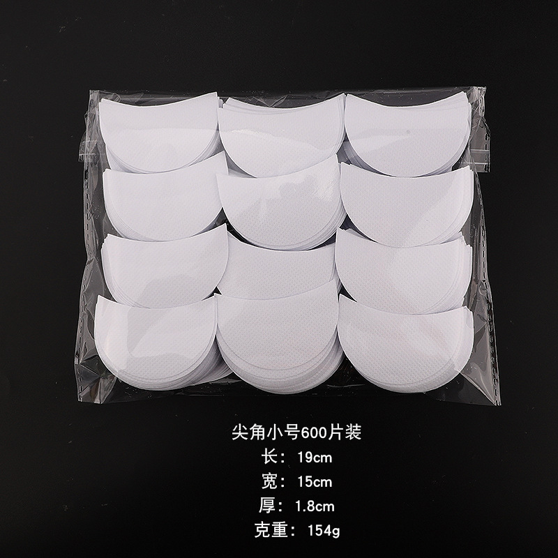 尖角小号600片装