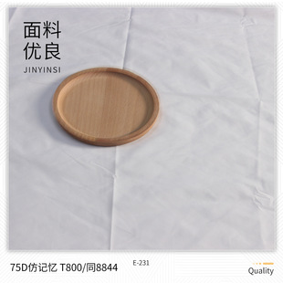 �F؛���l 75D��ӛ���� T800 ���� E-231 �������e���L�A������