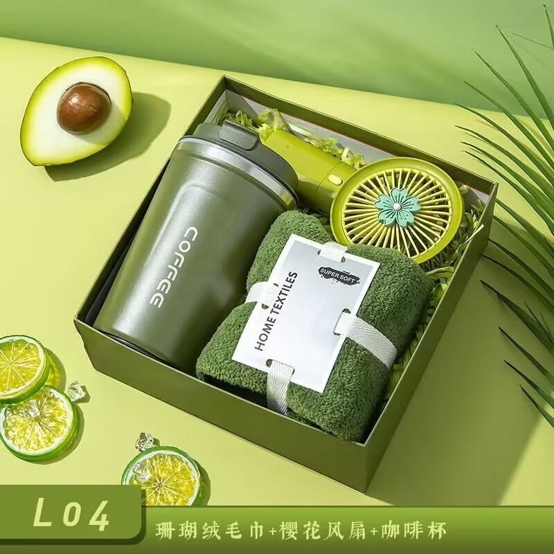 公司开业高档伴手礼实用小礼品团建活动礼品送客户员工福利随手礼|undefined