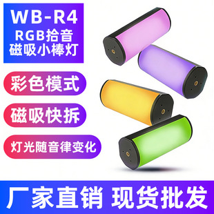 �����������RGB������������a�����y��������������zӰ