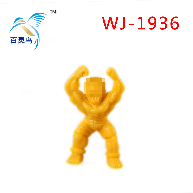 WJ-1936 03 无水印.jpg