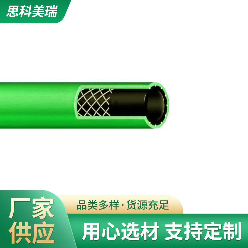 CONIT 马牌固特异 胶管耐高温 水冷电缆绝缘橡胶管 重型空气管