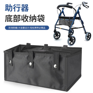 �羳��Ʒ �������ײ��ռ{�� ����܇�Ғ�ʽ�������ռ{��������