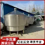 一体商用定制控温设备