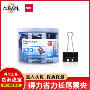 ����8561Sʡ���������Lβ�A��ɫ��β�A��̖�����A�k����Ʒʹ�ÊA