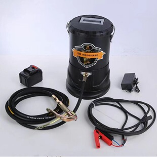 7-Liter Dual-Use Portable Electric Butter Machine Excavator Engineering Machinery Is Specially Labor-Saving and Convenient for Oiling