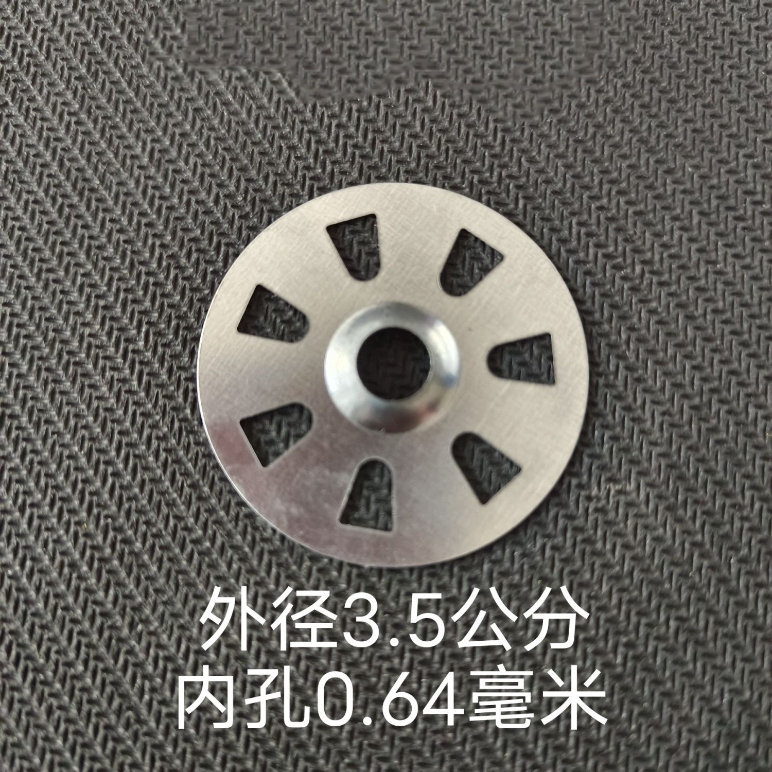 吊顶圆铁片四爪小黄鱼四刺铁垫片保温板膨胀螺栓锚螺丝钉固定圆盘