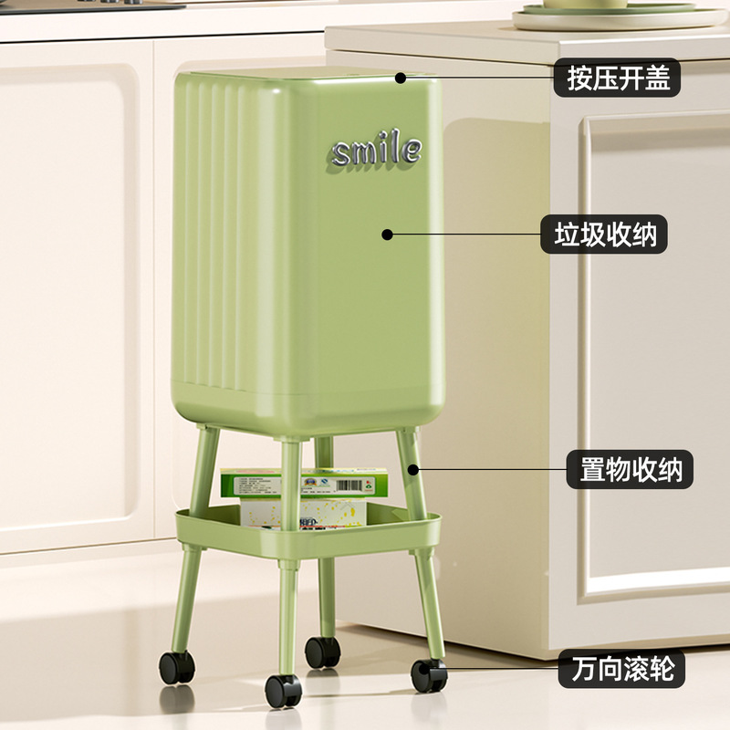 ♔ Tall Trash Can for Home Use, Large Capacity, Kitchen-Friendly, No Need to Bend Over, with Wheels, Press-To-Open Lid