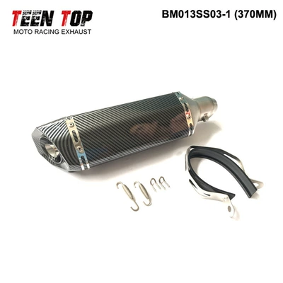 Pipes, Exhaust manifold - 03-small-hexagonal-full-car-pattern