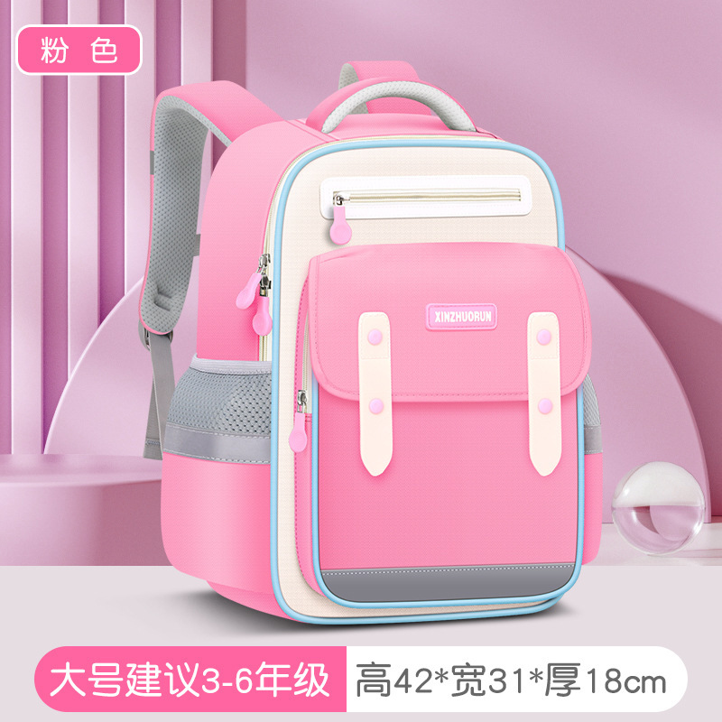 2025新款小学生书包一三到六年级轻便多层透气儿童双肩包批发分销|undefined