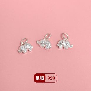 S999���y3D����������䆒��diyˮ������朴��龎�K���