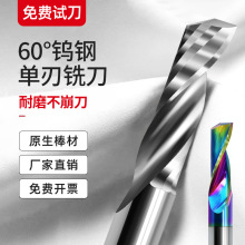 60���u䓆�������㊵�3.175�X�Á�����PVC���ϵ�̙C���^4mm/6mm