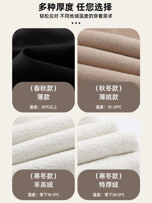 加绒加厚鲨鱼裤女秋冬季棉裤外穿高腰收腹提臀紧身弹力黑色打底裤|undefined