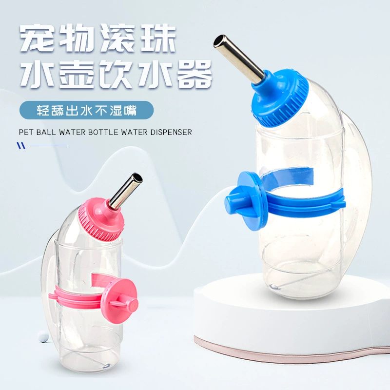 Pet Rabbit Ball Чайник Поилка для собак Внешняя бутылка для воды Принадлежности для домашних животных Тоторо 650 мл