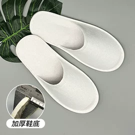 一次性酒店品;一次性洗沐漱;一次性拖鞋