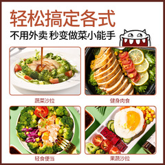 Lademiao oil and vinegar sauce, 0-fat sauce, boiled vegetable dipping sauce, soba noodle sauce, low-fat household cold dish seasoning