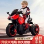 儿童玩具车