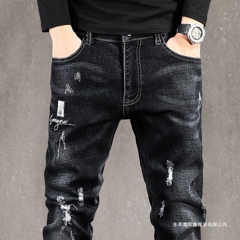 Spring and Summer Plus-Size Men's Jeans Trendy Ripped Stretch Jeans for Men and Teenagers Korean Style Slim-Fit Skinny Pants