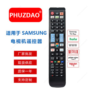 RM-L1598��Ʒ�F؛ͨ�ÿ��һƷ��ͨҺ���b�����m��������ҕ�C