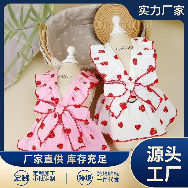애완 동물 옷 여름 귀여운 딸기 활 공주 스타일 작은 개 테디 비숑 포메라니안 푸들 고양이 옷