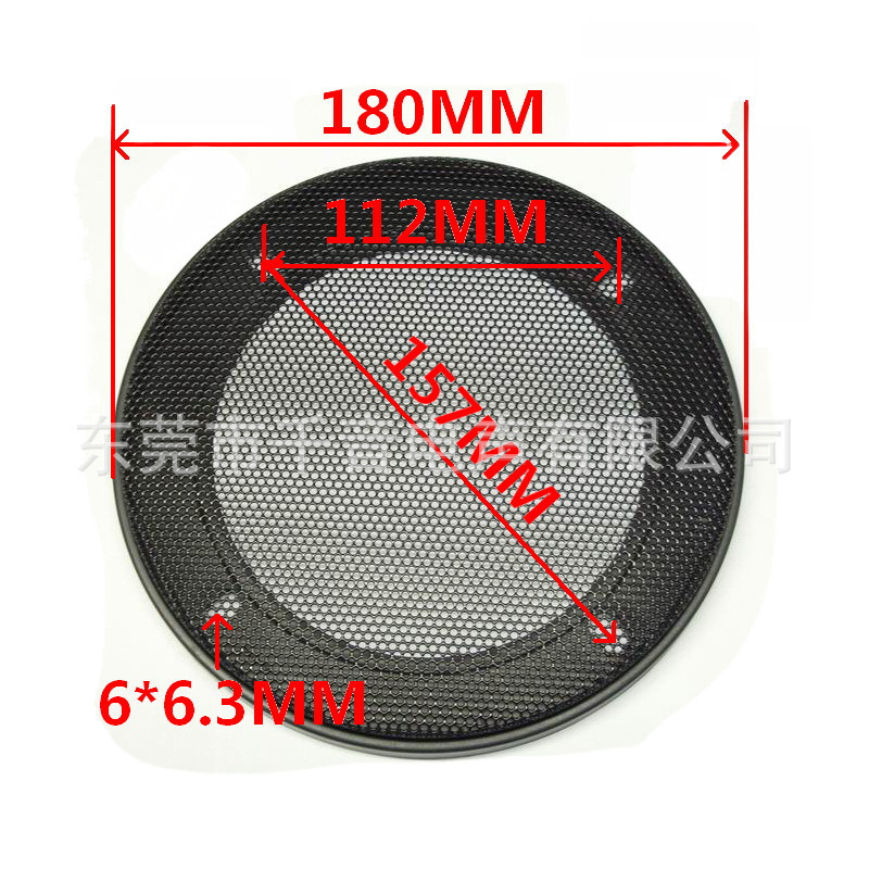 ネットカバー 鉄メッシュ ラバーリング付き マルチサイズスピーカー用 4inch / 5inch / 6.5inch スピーカーメッシュカバー|undefined