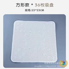 ?���Sֱ�I�l��pvcԡ�҉|�����P�U�� ϴ���g�����|ԡ�׉|ԡ�ҷ���