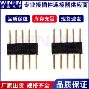 Factory wholesale spacing 1.27mm round hole pin row 5pin180 degrees single row straight pin H = 2.2mm connector